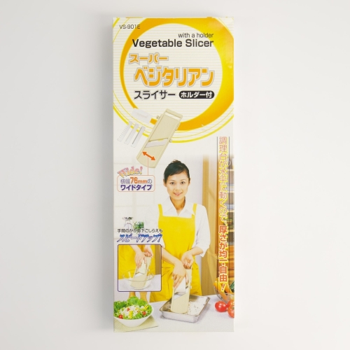 Japanische Mandoline, 76 mm - Shimomura