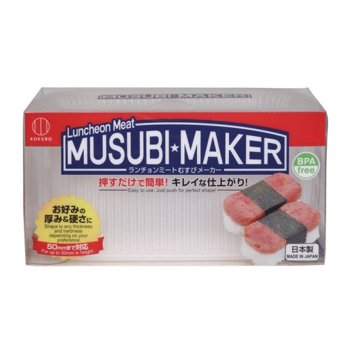 Musubi-Form - Kokubo