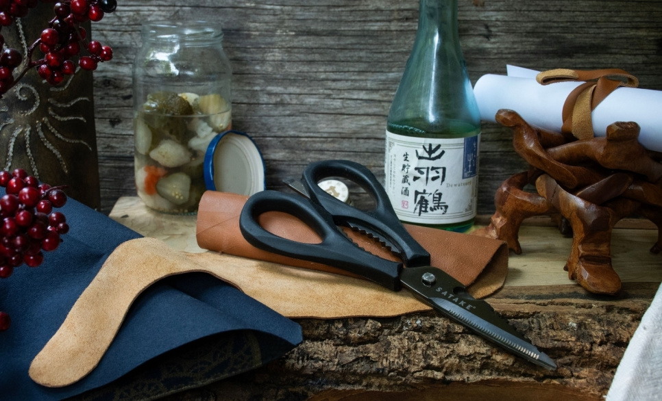 Küchenschere, 22 cm - Satake