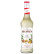 Monin Ginger Syrup 70 cl