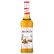 Monin Gingerbread Syrup 70 cl