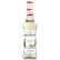 Monin Lemongrass Syrup 70 cl