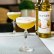 Monin Pear Syrup 70 cl