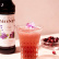 Monin Violet Syrup 70 cl