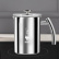Milchaufschäumer Induktion 1000, 6 Tassen - Bialetti