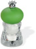 Ariel 10 cm Pfeffer Grün