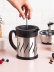 Paris Press, Kaffeemühle und Presstopf - Peugeot