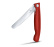 Swiss Classic Klappmesser, 11 cm - Victorinox