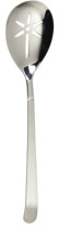 Function Servierlöffel gelocht 321 mm - Solex