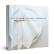 Französisches Wäschekochbuch von Thomas Keller