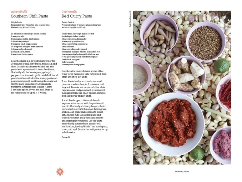 Thailand: The Cookbook by Jean-Pierre Gabriel