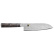 Santoku 18 cm, 5000 MCD 67 mit schwarzen Ahorngriffen - Miyabi