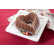 Backform, Elegant Heart Bundt - Nordic Ware