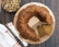 Backform, Höstlöv Bundt Pfanne - Nordic Ware