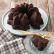 Backform Vintage Star Bundt - Nordic Ware