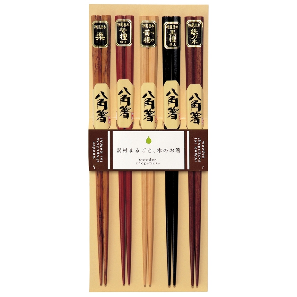 Stäbchen/Stäbchen Octagon, 5-Pack - Kawai in der Gruppe Kochen / Küchenutensilien / Asiatische Küche bei The Kitchen Lab (1422-27565)