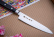 Petty 13,5 cm - Pro House