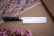 Nakiri 16cm - Pro House