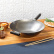 Wok aus Kohlenstoffstahl, 30 cm - Joyce Chen