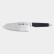 Asiatisches Kochmesser, 15 cm - de Buyer