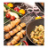 Flache Spieße in Edelstahl, 10-Pack - de Buyer