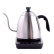 Brewista Smart Wasserkocher, 1,2 l, Wasserkocher