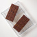 Schokoladenkuchenform, Yummy, 21MA2034 - Martellato