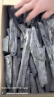 Binchotan, japanische Holzkohle