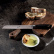 Brotmesser, 22 cm, Elegance Glossy Black - Berkel