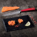 Filetmesser, 21 cm, Elegance Red - Berkel