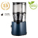 Slow juicer H330P - Hurom