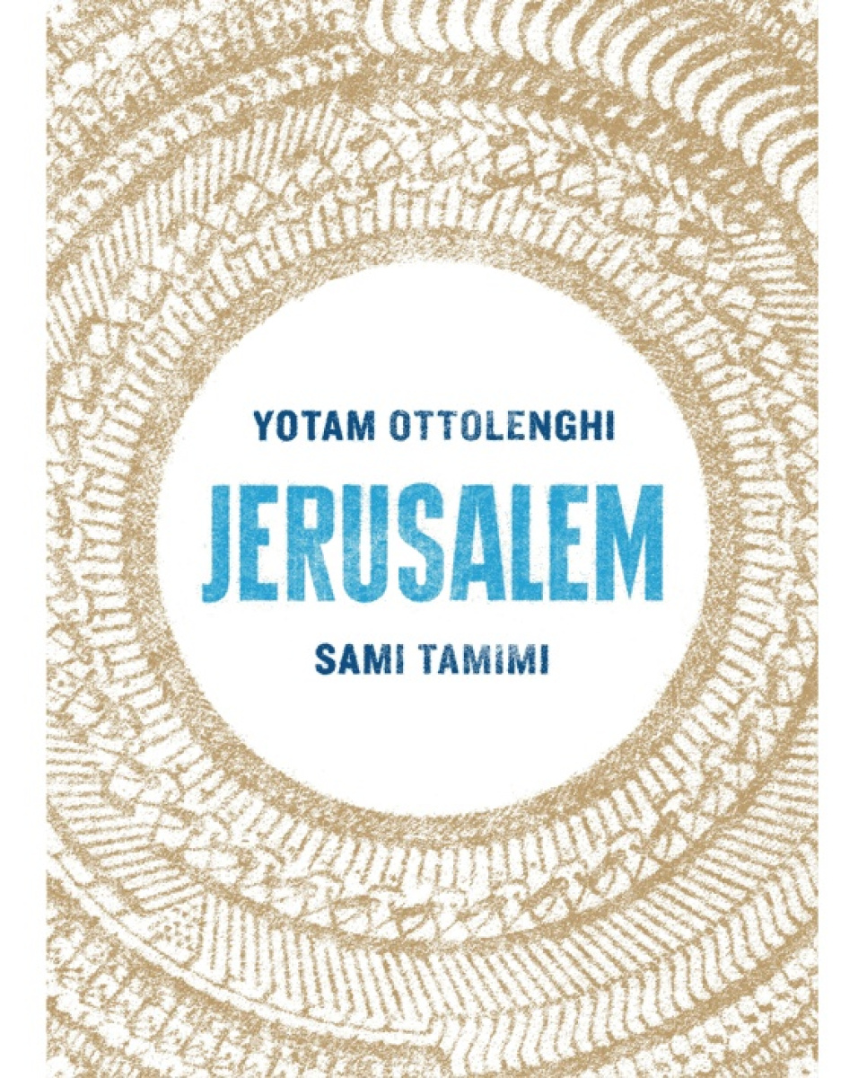 Jerusalem by Yotam Ottolenghi, Sami Tamimi in der Gruppe Kochen / Kochbücher / Nationale & regionale Küche / Der mittlere Osten bei The Kitchen Lab (1987-18104)