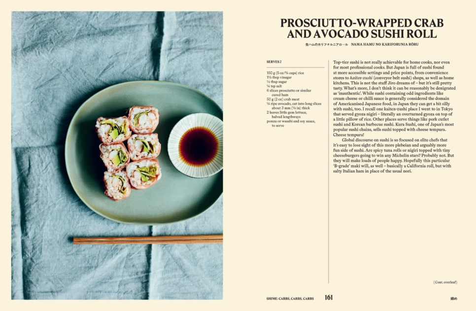 Ihr Zuhause Izakaya - Tim Anderson