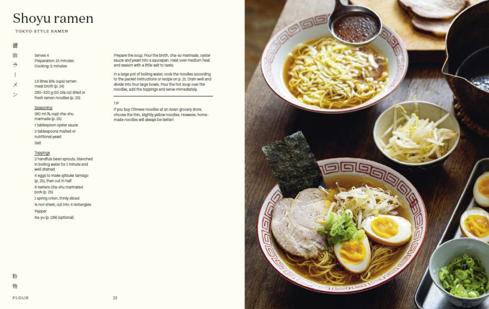 Japanische Hauskost - Murdoch Books