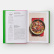 Das mexikanische vegetarische Kochbuch - Phaidon