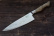 Kochmesser, 21 cm - Raw Obsession