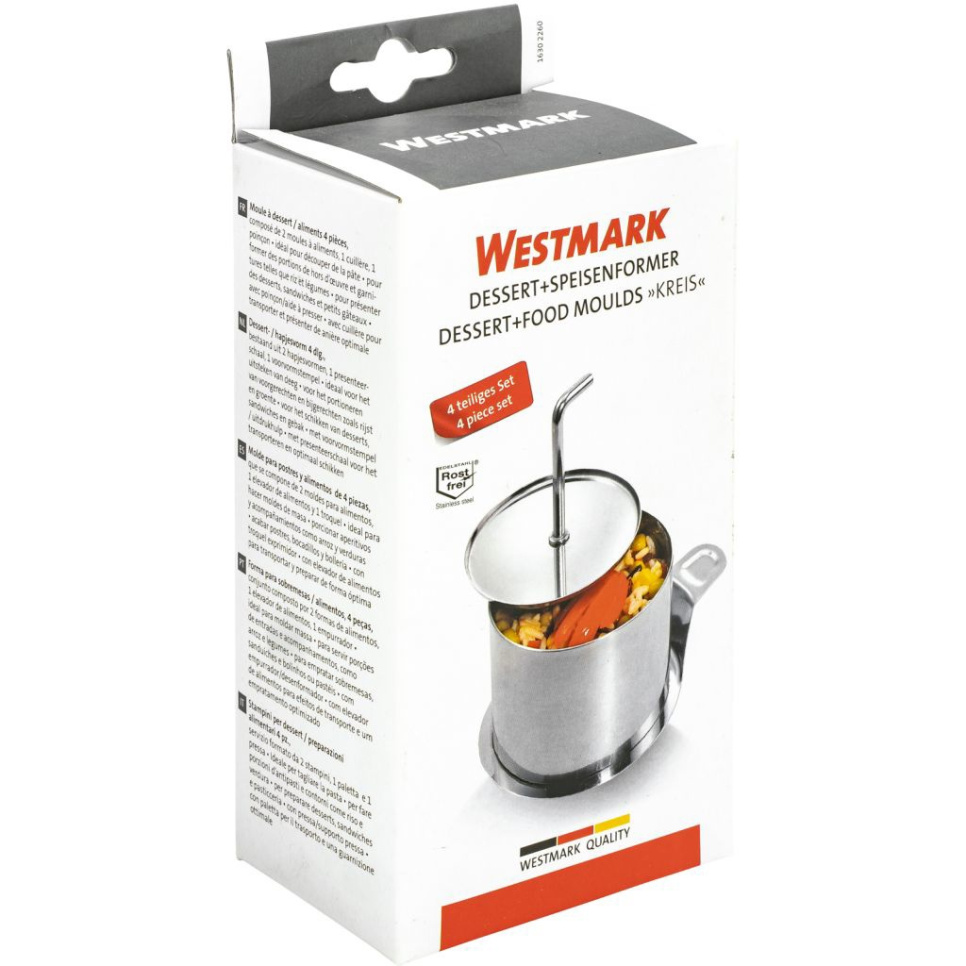 Stanzring / Montagering 7,5 cm, 2er-Pack - Westmark