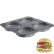 Perforierte Backform für Hamburgerbrötchen, antihaftbeschichtet - Westmark