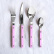 Tortenheber, Bistrot Pearly, Pearl - Sabre Paris