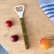 Tortenheber, Bistrot Pearly, Pearl - Sabre Paris