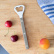 Tortenheber, Bistrot Pearly, Pearl - Sabre Paris