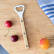 Tortenheber, Bistrot Pearly, Pearl - Sabre Paris