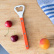 Tortenheber, Bistrot Pearly, Pearl - Sabre Paris
