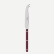 Tortenheber, Bistrot Pearly, Pearl - Sabre Paris