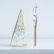 Tortenheber, Bistrot Pearly, Pearl - Sabre Paris