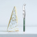 Tortenheber, Bistrot Pearly, Pearl - Sabre Paris