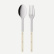 Tortenheber, Bistrot Pearly, Pearl - Sabre Paris