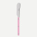 Tortenheber, Bistrot Pearly, Pearl - Sabre Paris