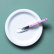 Tortenheber, Bistrot Pearly, Pearl - Sabre Paris