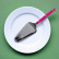 Tortenheber, Bistrot Pearly, Pearl - Sabre Paris